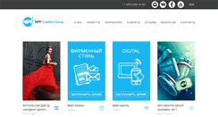 Desktop Screenshot of npfgroup.com